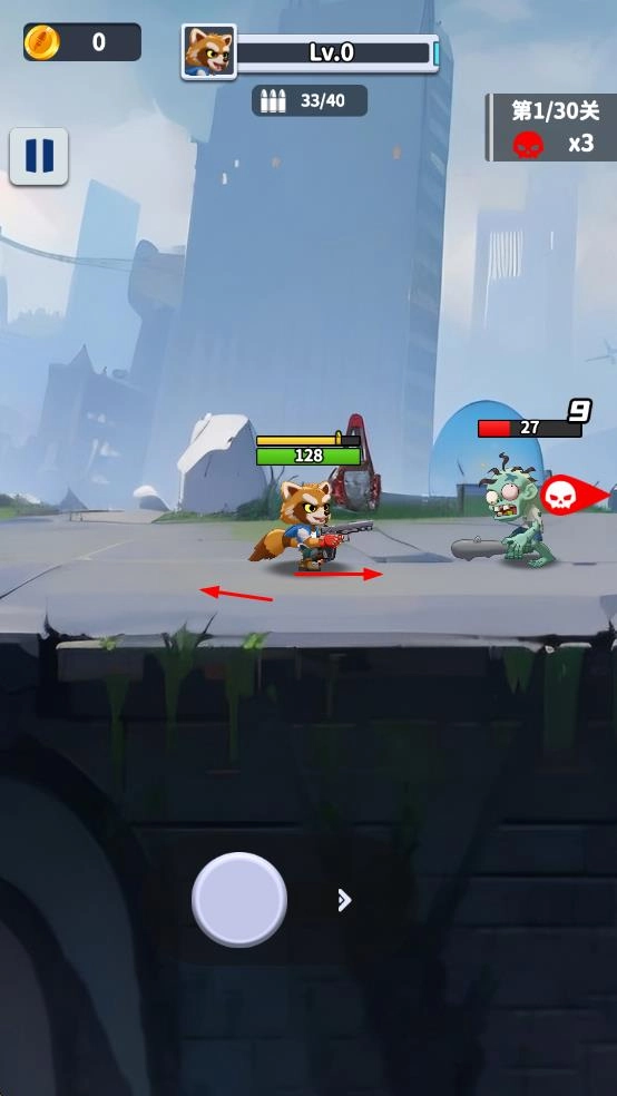 无人黄昏游戏截图2