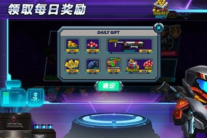 光环战争游戏安装包截图1