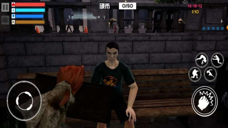 街头流浪汉游戏截图3