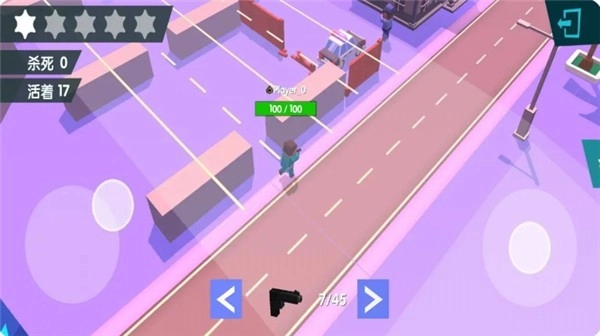 都市大逃杀截图1