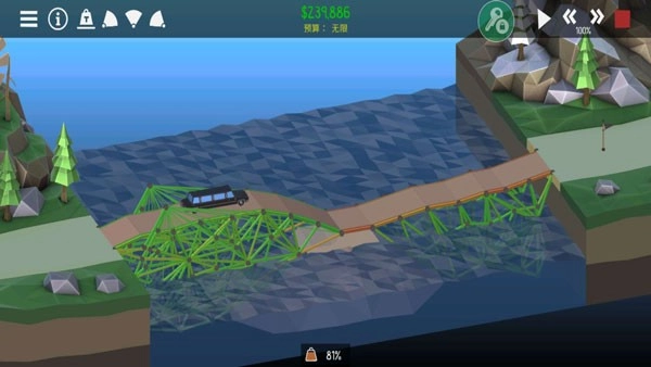 桥梁工程师2截图1