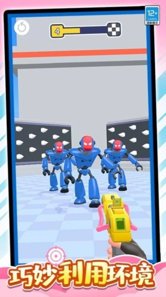 橡皮大作战游戏截图2