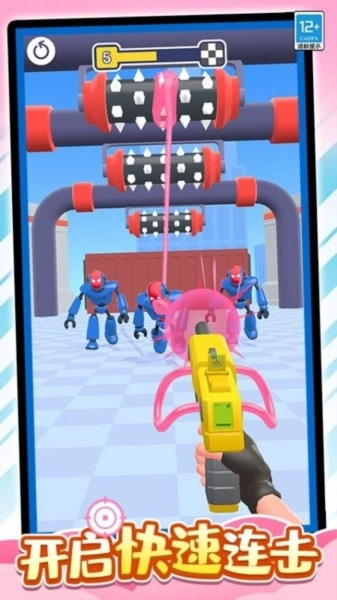 橡皮大作战游戏截图3