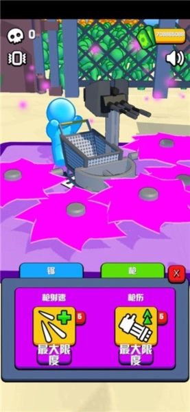 僵尸收割机截图1