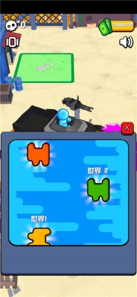 僵尸收割机截图2