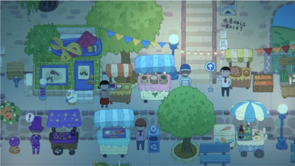 小小冒险家寻宝记游戏截图2