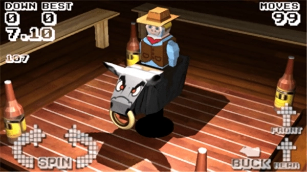 最强公牛骑手截图2