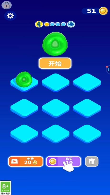 世界诞生模拟器截图1