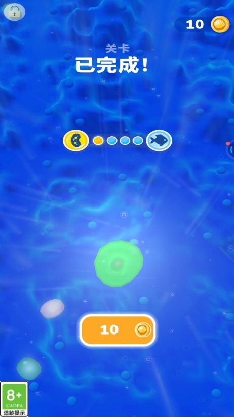 世界诞生模拟器截图2