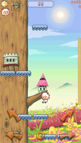 喜羊羊大跳跃截图2