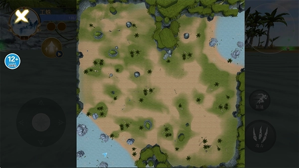 蜘蛛模拟生存截图2