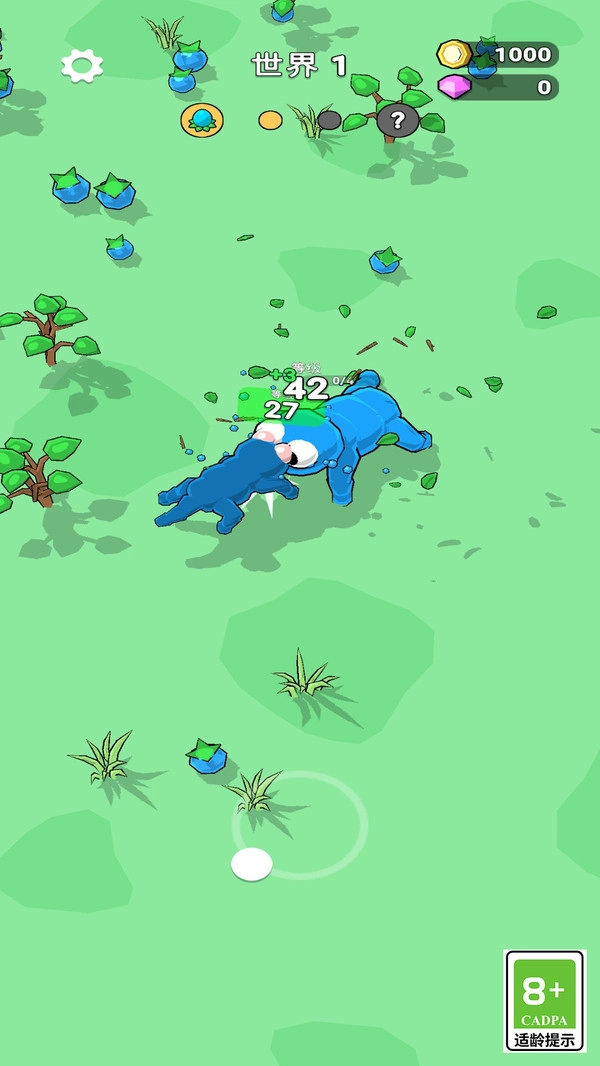 吞噬与进化世界截图2