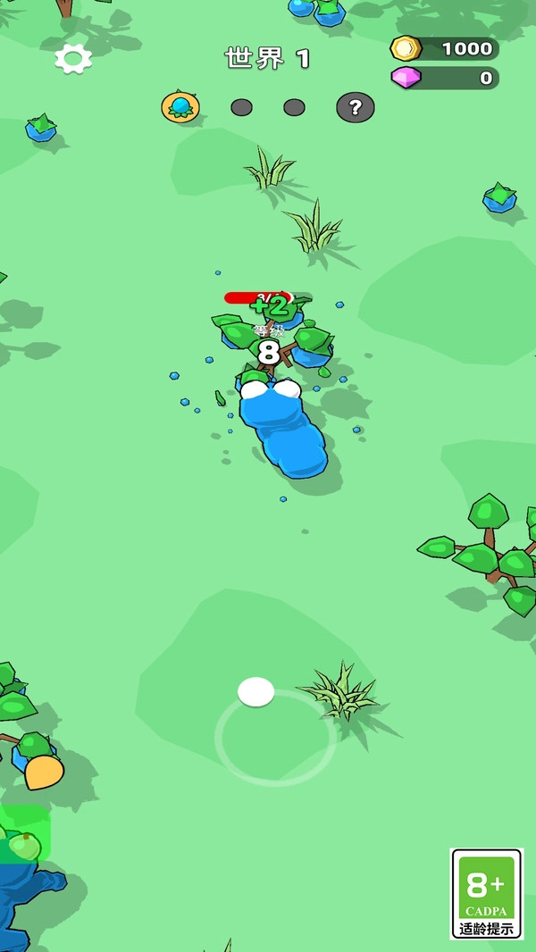 吞噬与进化世界截图3