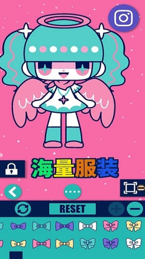 魔法公主的化妆舞会截图1