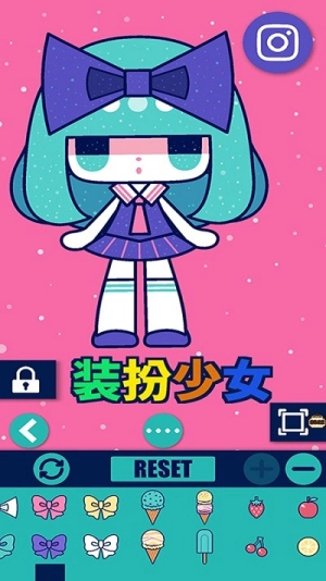 魔法公主的化妆舞会截图2