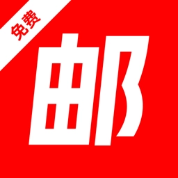 email手机电子邮箱