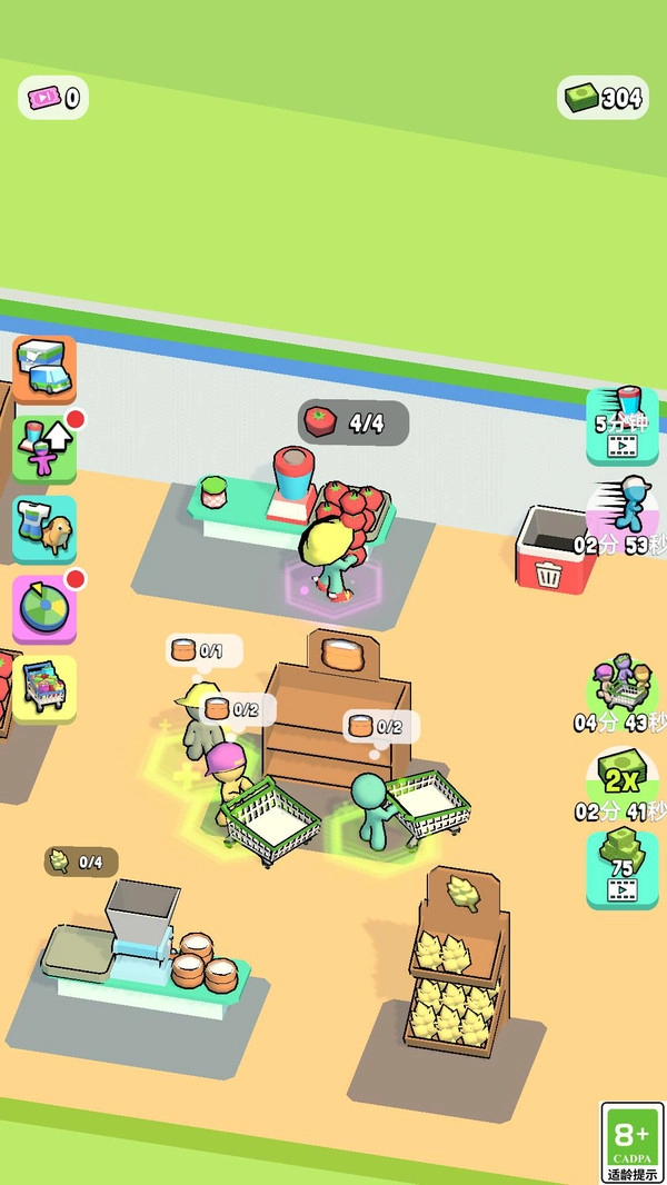 迷你便利店截图2