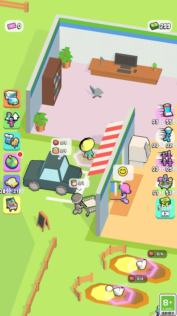 迷你便利店截图3