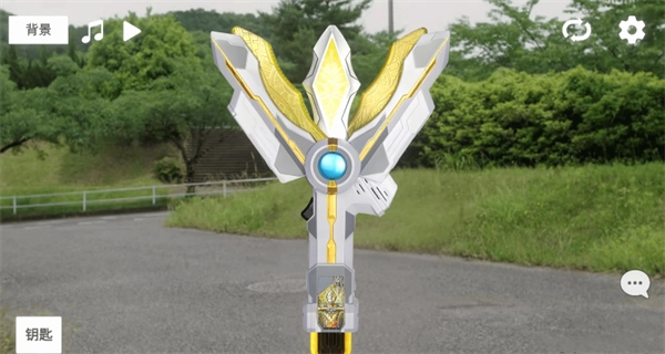 特利迦胜利神光棒模拟器中文版截图2