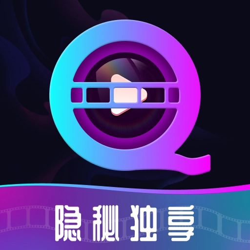 影月隐形播放器