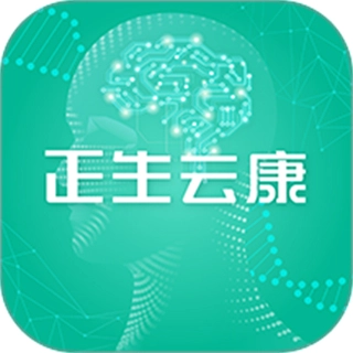 正生云康