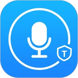 录音转文字专家
