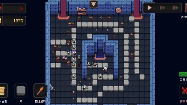 我的专属地下城中文版截图3