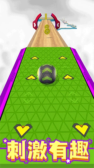 进击的球球截图3