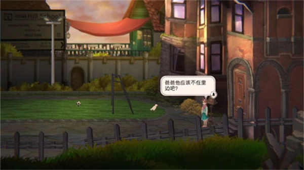 铸时匠完整版截图3