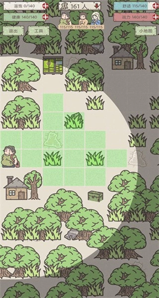 幸存者营地截图3