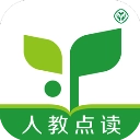 人教点读