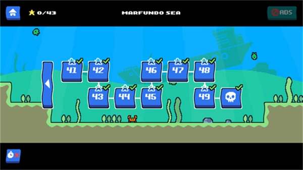 萝卜爸爸3中文版截图2