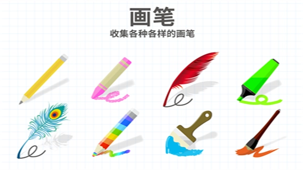 脑点子小游戏截图3