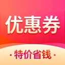 优惠省钱帮