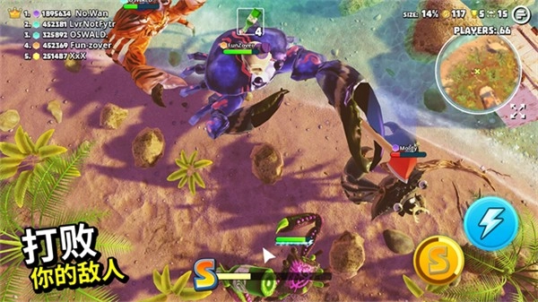 螃蟹之王小游戏截图3