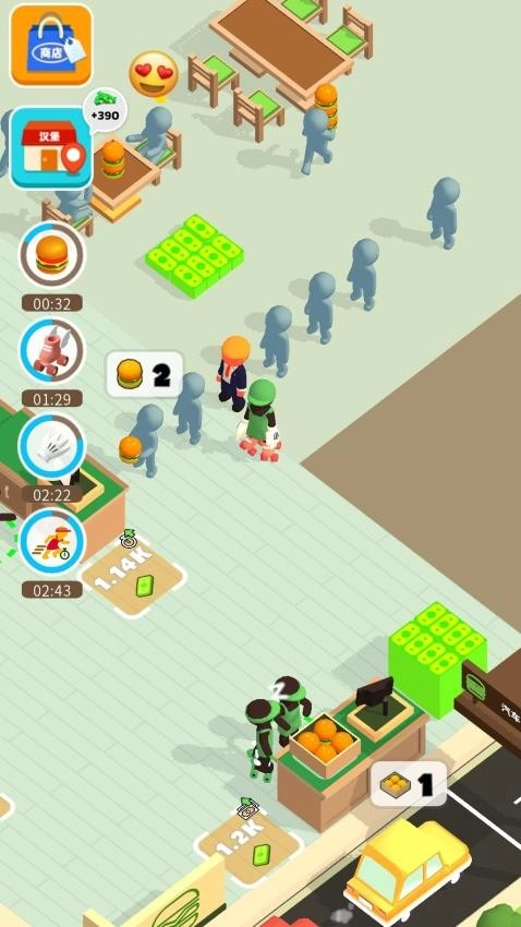 我的烧鸟店截图1