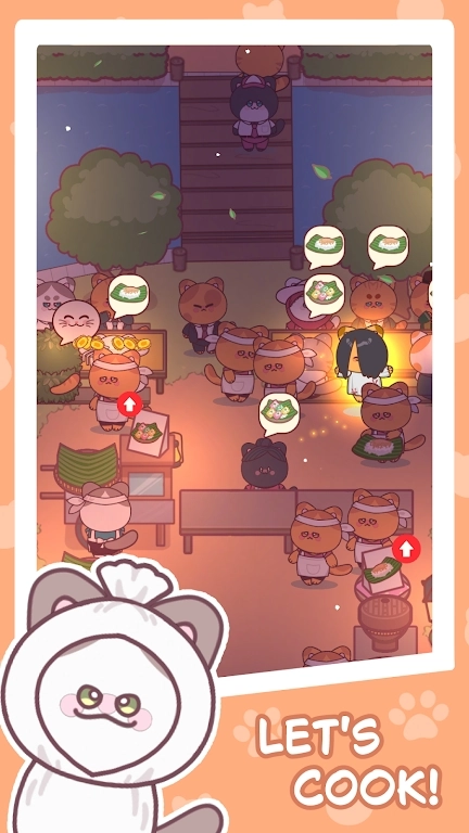 喵趣厨房截图2