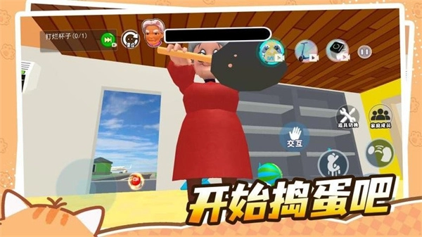 成为一只猫截图2