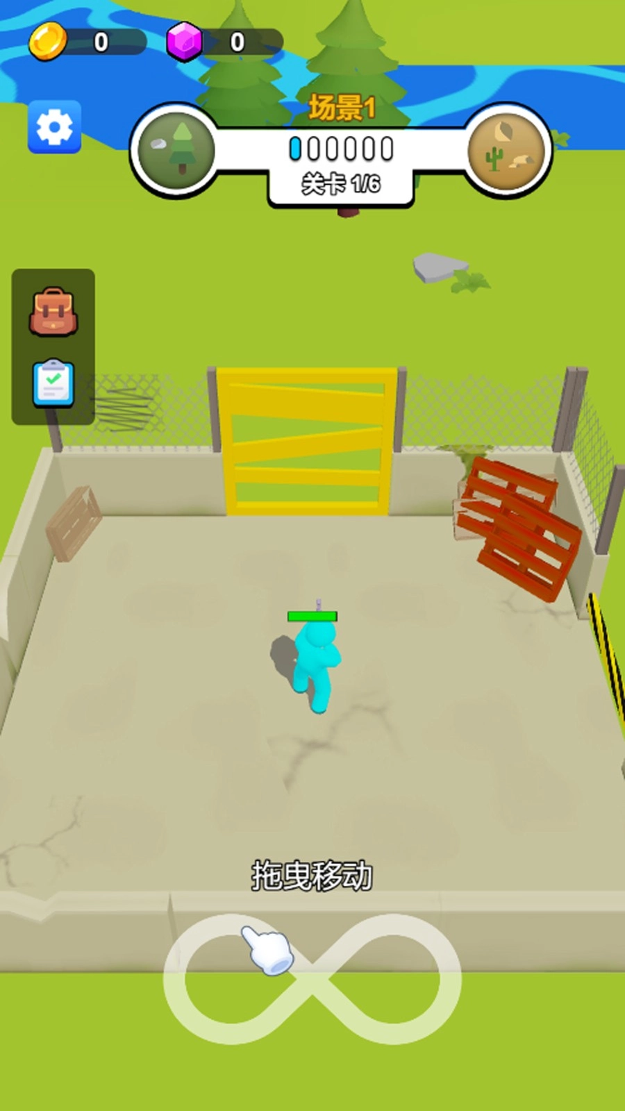 小兵来挑战截图2