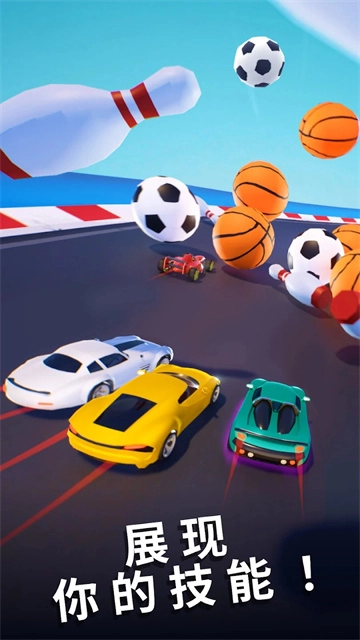 竞赛车手截图3