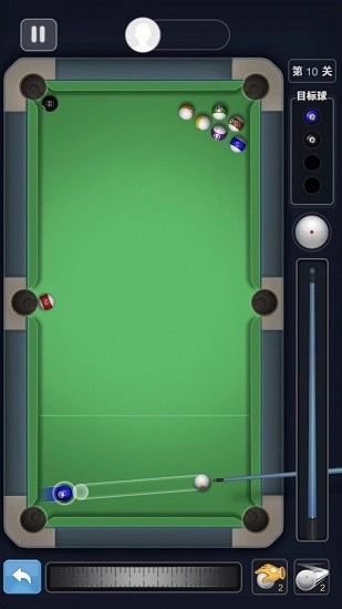 台球冠军截图2