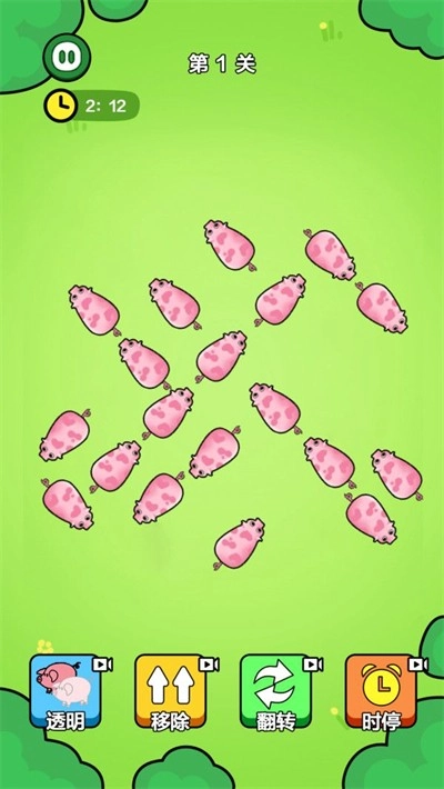 一飞冲天的猪仔手游直装版截图1