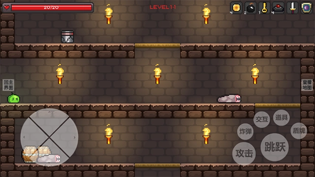 史莱姆公主偶像人生截图2