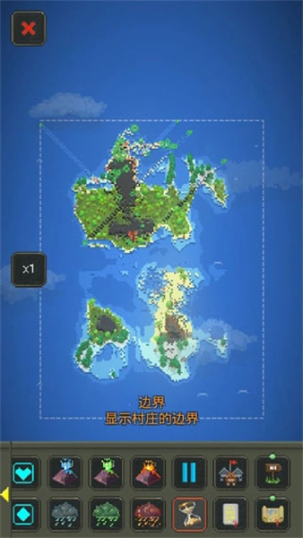 WorldBox手游无广告版截图1