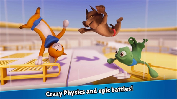 猛兽派对2026截图1