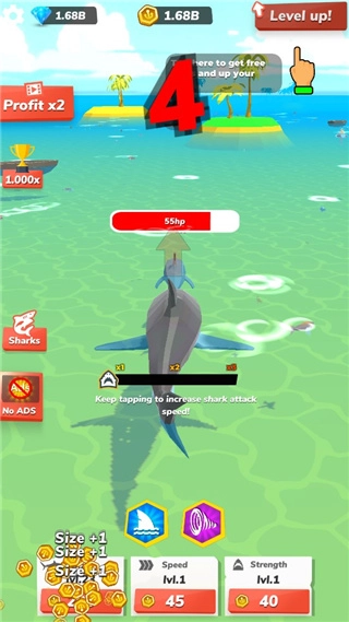 贪吃大白鲨模拟器截图3