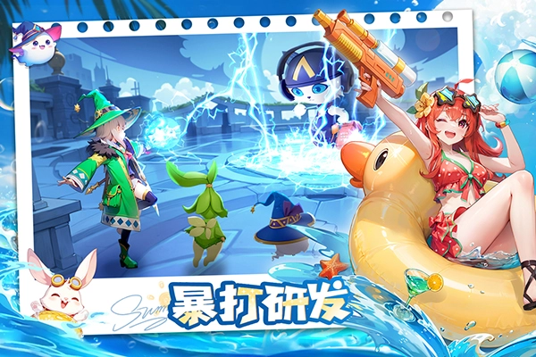 文明与众神截图3