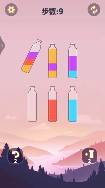 漂流瓶排序截图3