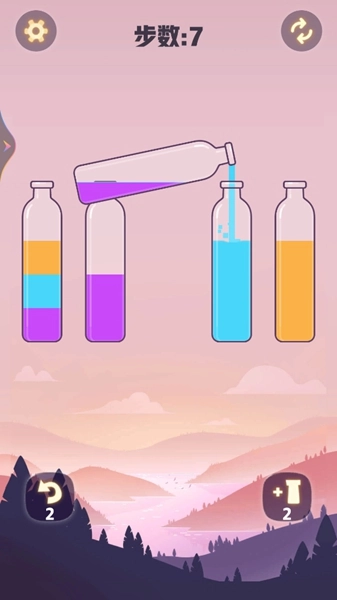 漂流瓶排序截图2