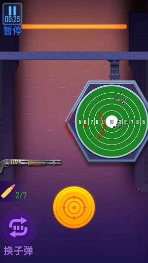 我打靶贼6截图2